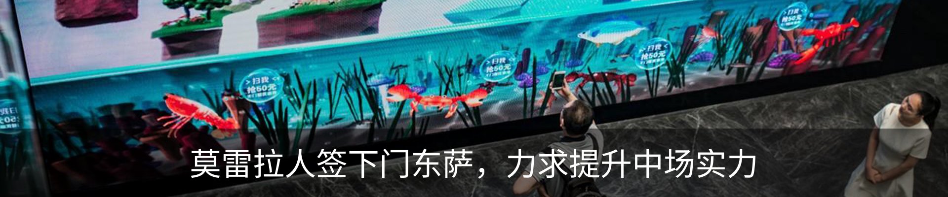 热点资讯
